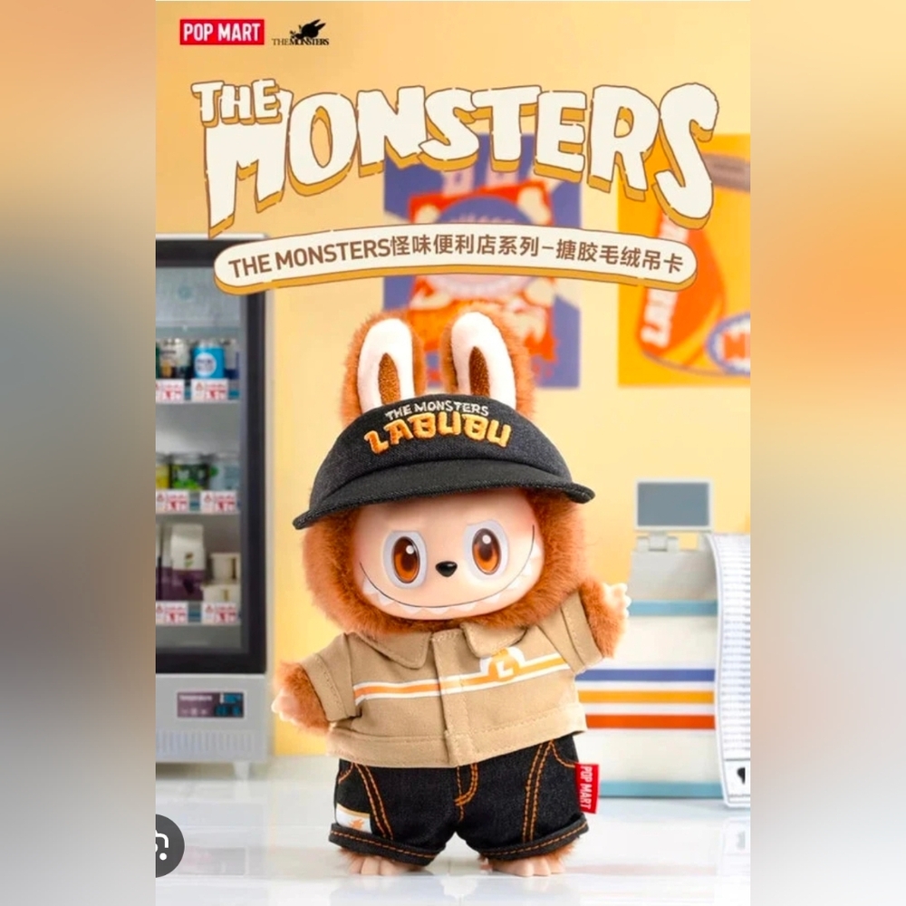 Labubu Wacky Mart Series Plush Pendant - Picture 3 of 11